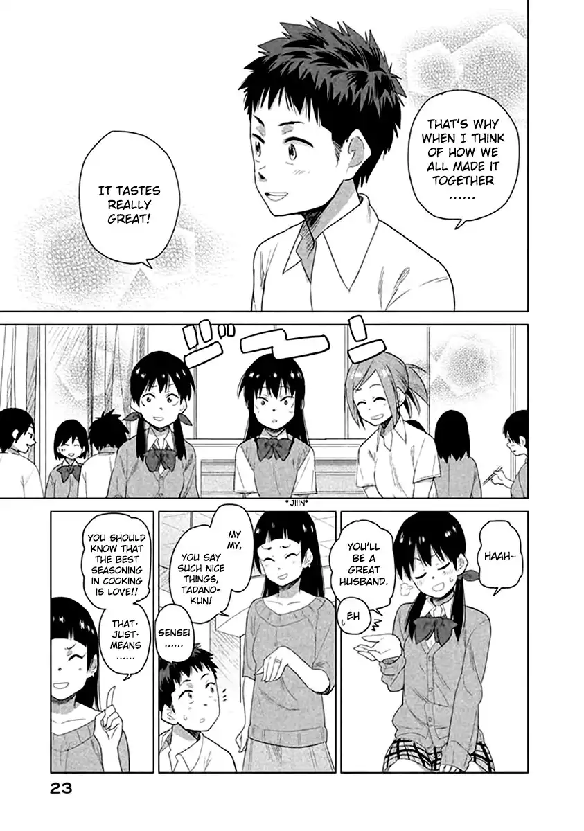 Kyou no Yuiko-san Chapter 11 12